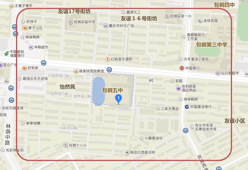 8日至9日，因高中一模考试，包头这些区域手机信号会受影响