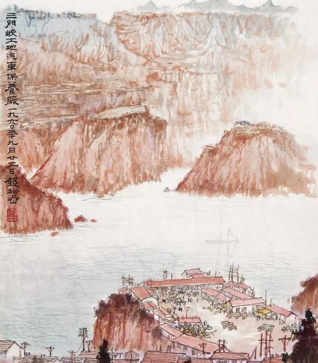 书画家钱松嵒作品价格,钱松喦早期山水画