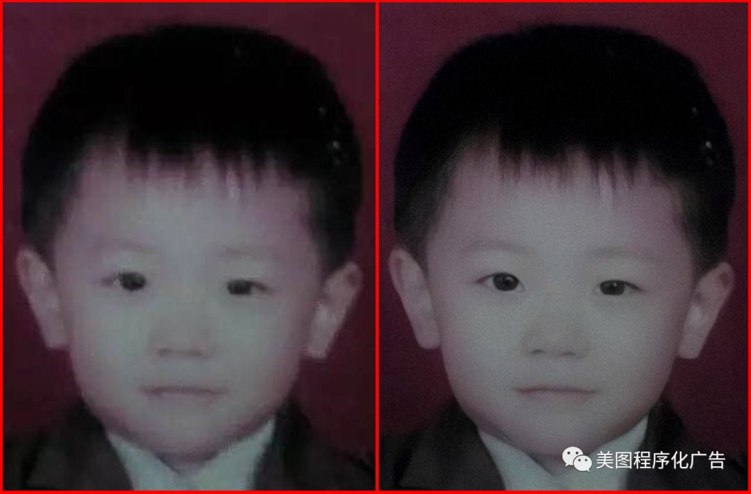 ai修老照片图软件,美图秀秀电脑版的修复老照片收费