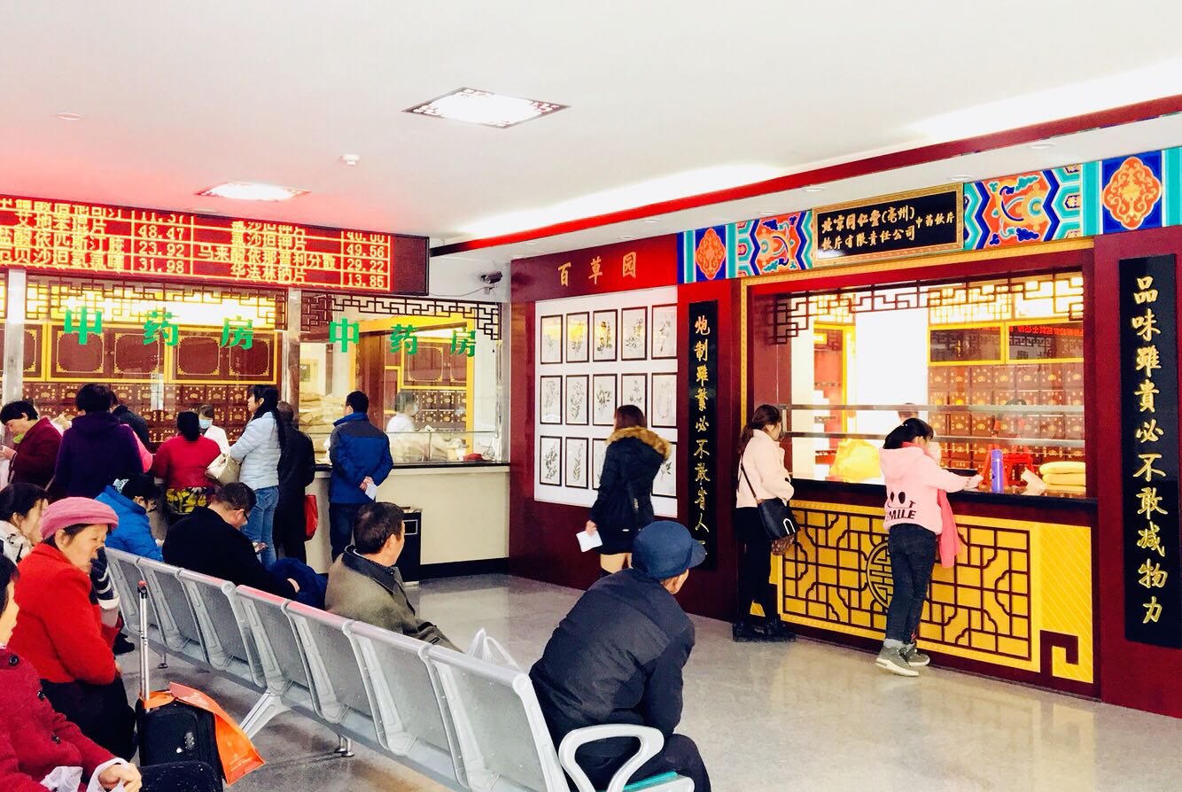 中医大咖施妙手，把脉开方惠民生——商洛市中医医院特邀国内、省内多位知名专家来院坐诊