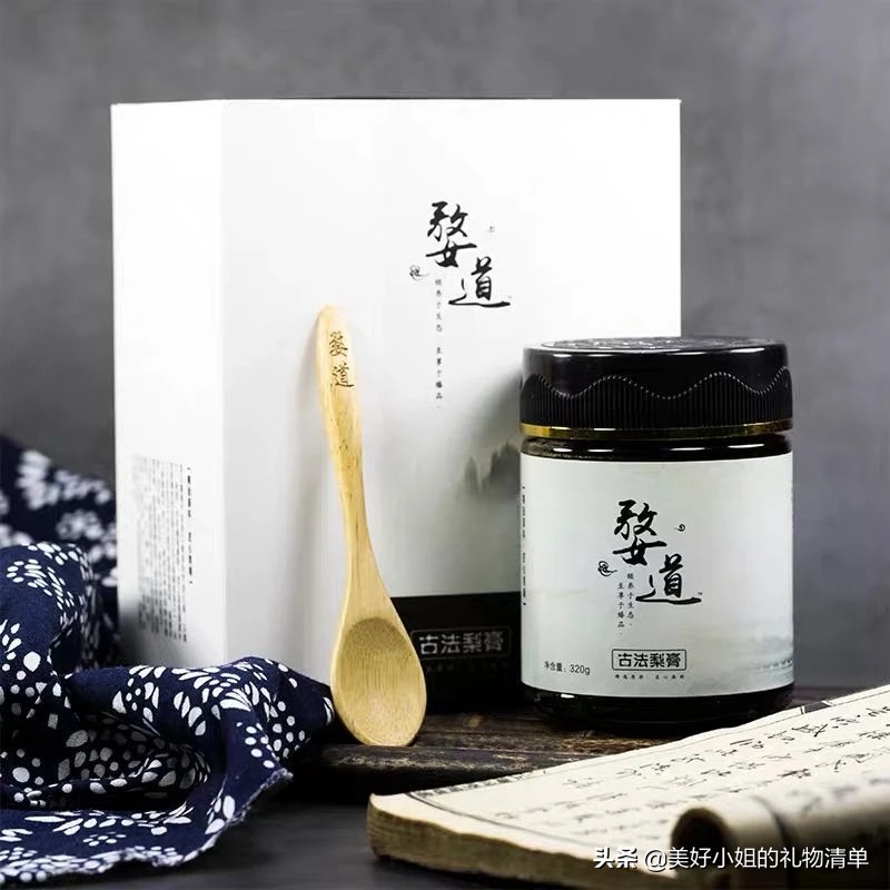 读者反馈No.5I不吹不黑，那些我推荐过的礼物，买过的人怎么说