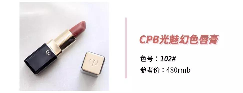 mac新出的口红固体唇釉,mac新出来的口红色号推荐