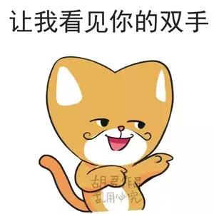 春运出行12306这些功能一定要知道,春运期间12306又上实用功能