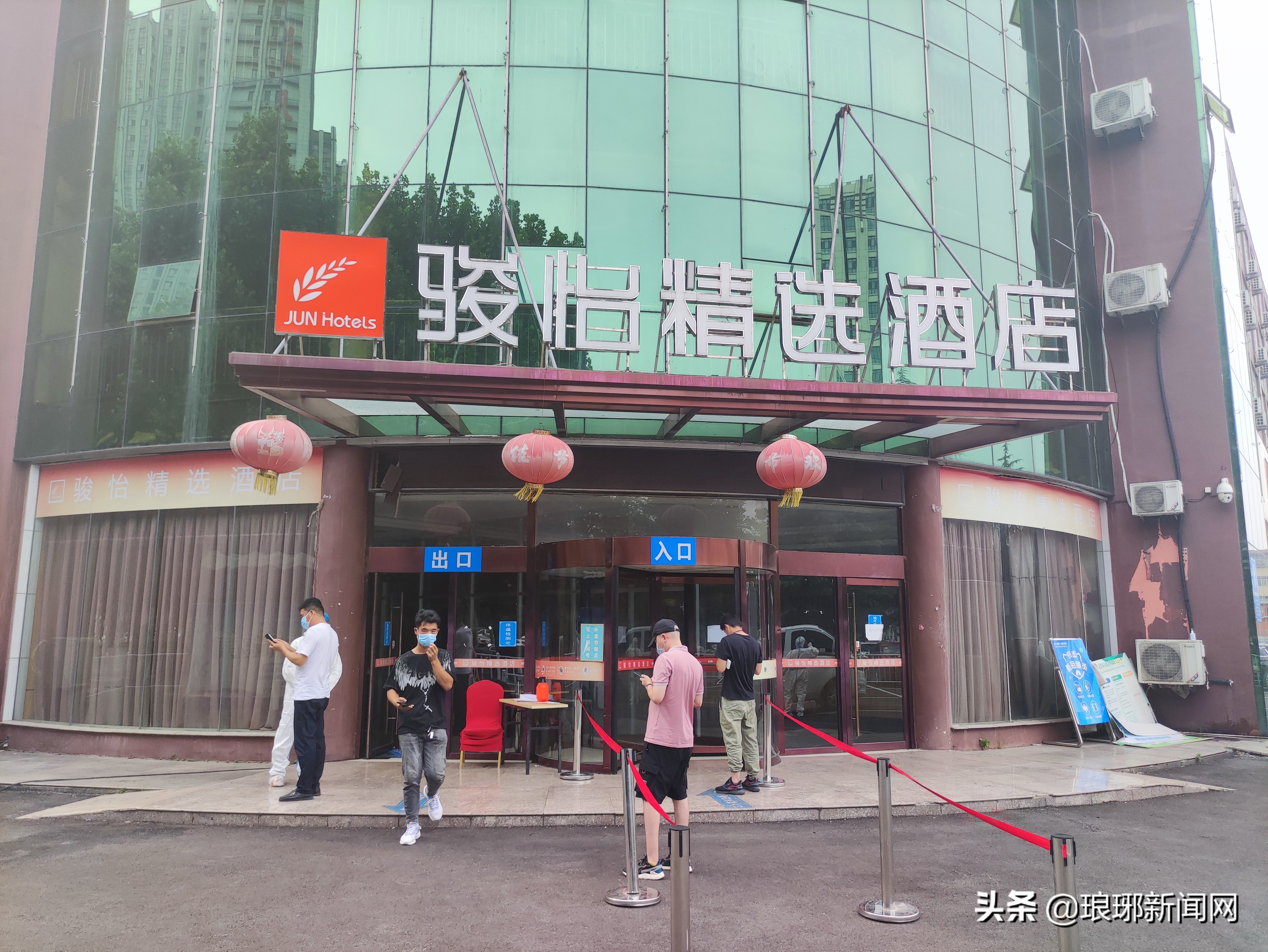 临沂24小时核酸检测地点最新,临沂最新核酸检测点