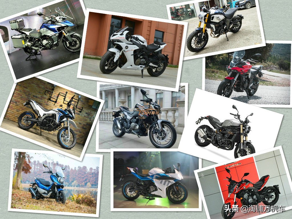 2024年即将上市的国产摩托车,未来五年国产最新摩托车