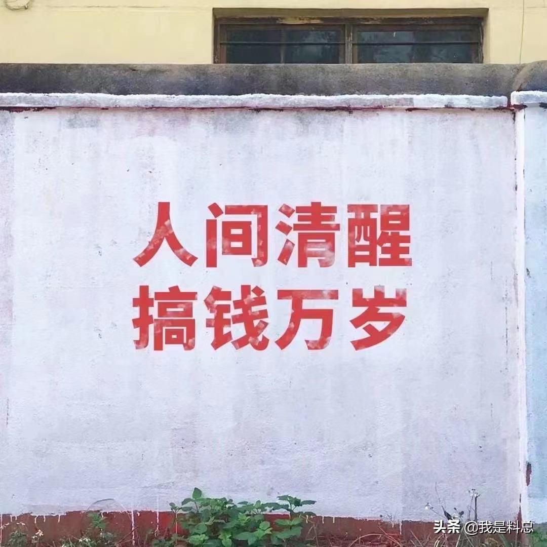 呼和浩特星期六出去玩的攻略,冬天去呼和浩特两日游