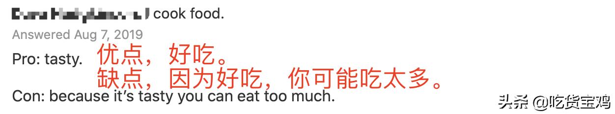 外国网友最新评论中国菜传遍世界,中国菜老外的真实评价