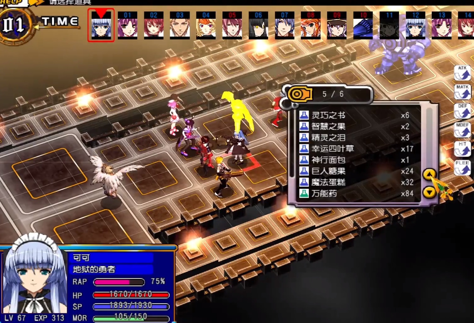 有哪些比较经典的国产单机游戏,当年优秀的单机手机游戏