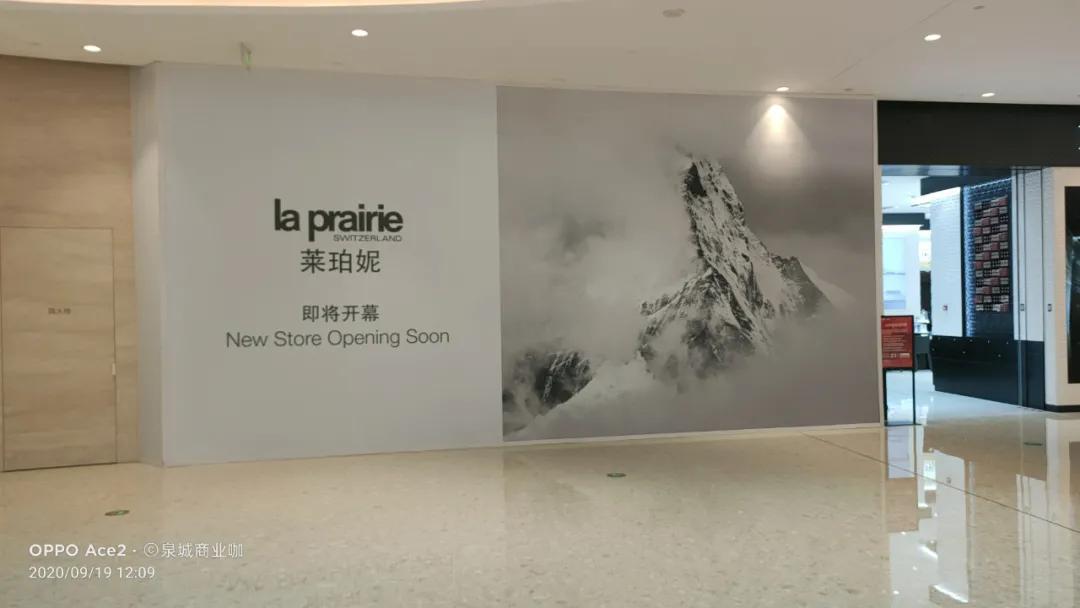 济南dior精品店,济南dior专柜