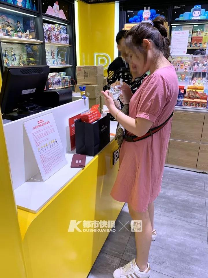 停不下来的那种！杭州00后女孩为了抽盲盒两天花掉上千元