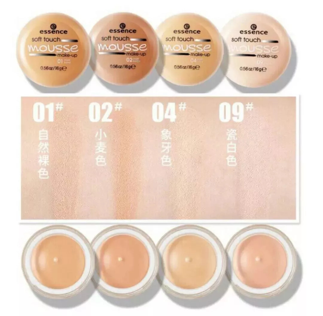 好物推荐化妆品大牌,好物推荐化妆品最新爆款前十名