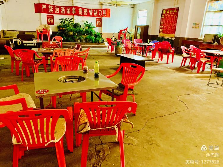 新安老家怀旧行，洛玻砂岩矿成为历史，洛阳水泥厂辉煌不再