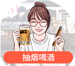 便宜又好用的葡萄籽测评,葡萄籽推荐前十名