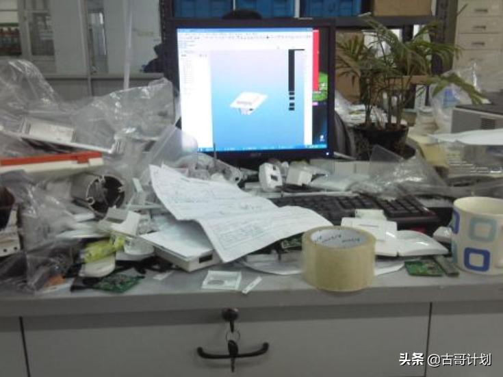 「观念分享」作为计划员先整理好你的两个“桌面”