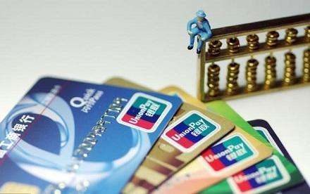 信用卡有分期影响申请装修贷吗,二手房贷信用卡分期能贷吗