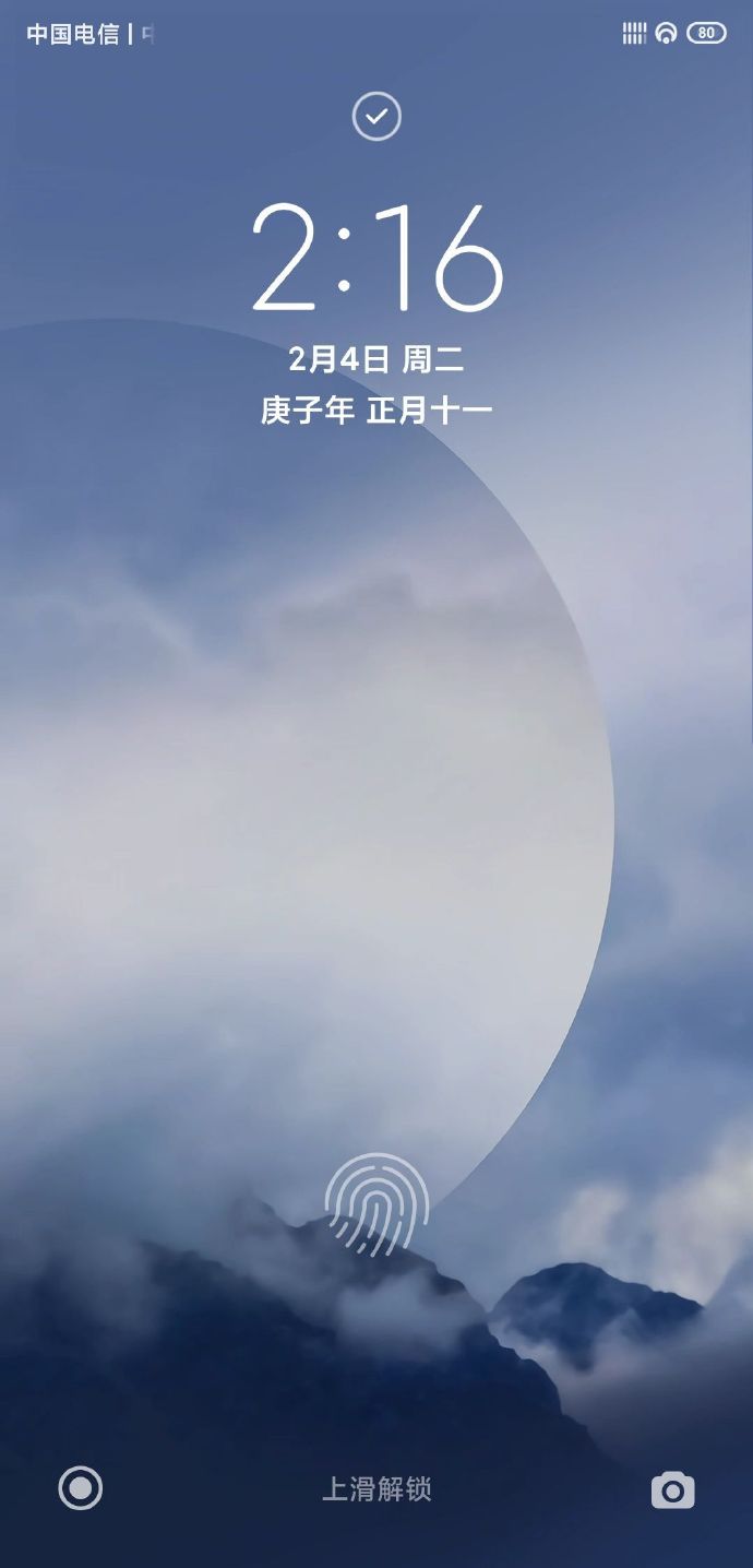 所有miui版本更新最频繁,miui更新最新版