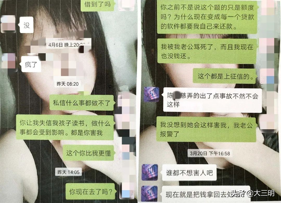 淘宝店铺投资骗局套路,淘宝店铺投资套路骗局