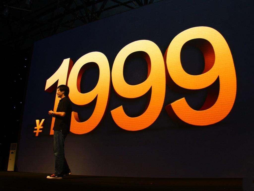 小米山寨机为什么比较多,小米是怎样消灭山寨机的