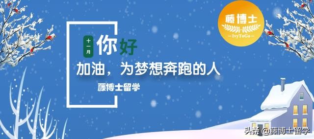 为什么留学回来英语还是很差,为什么留学现象越来越多
