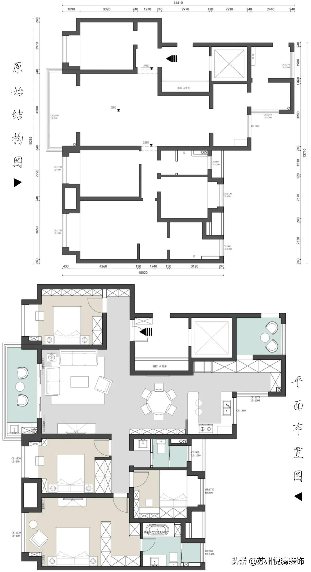 班芙春天旧房翻新装修效果图,班芙春天装修效果图