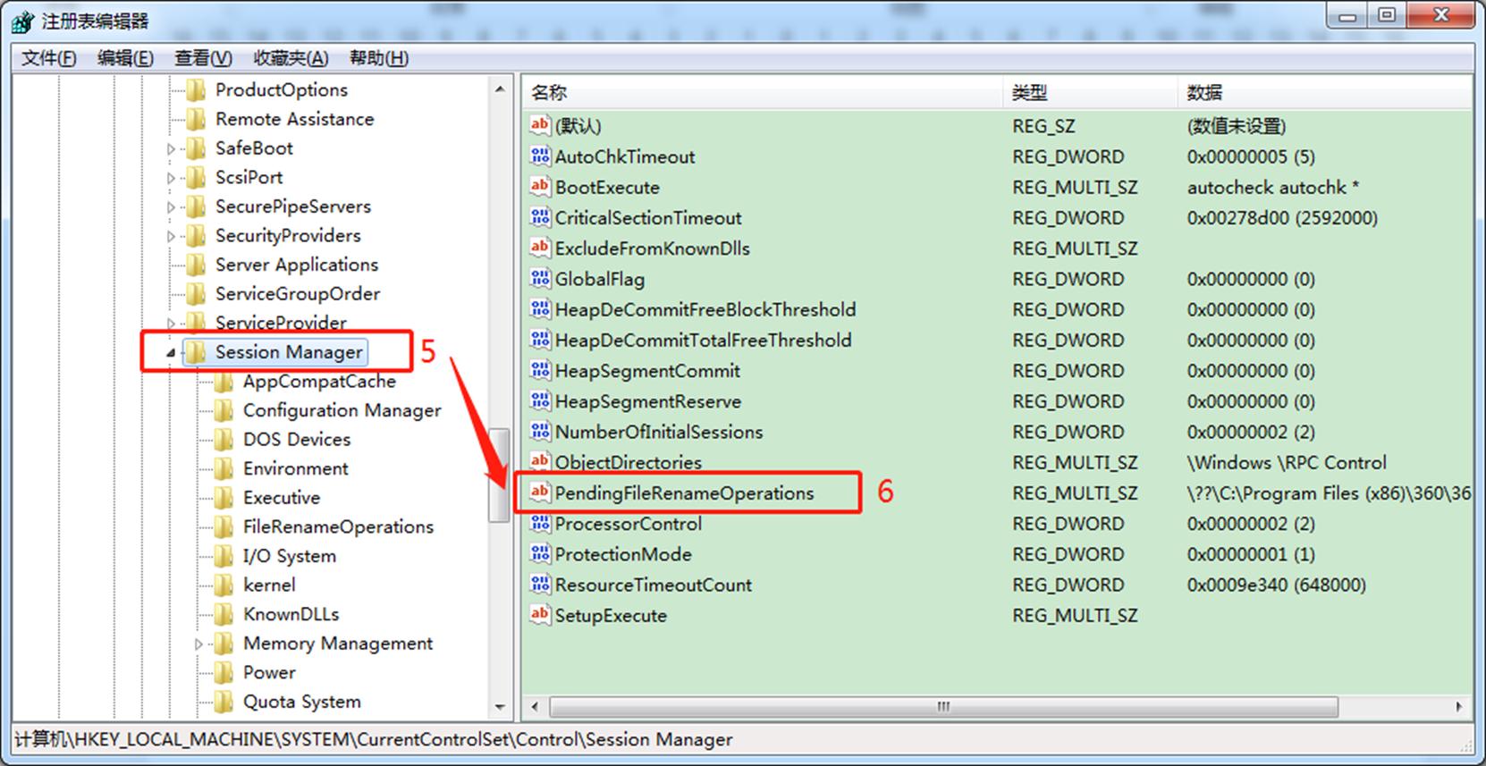 西门子怎么使用三菱后处理,西门子v17软件安装步骤