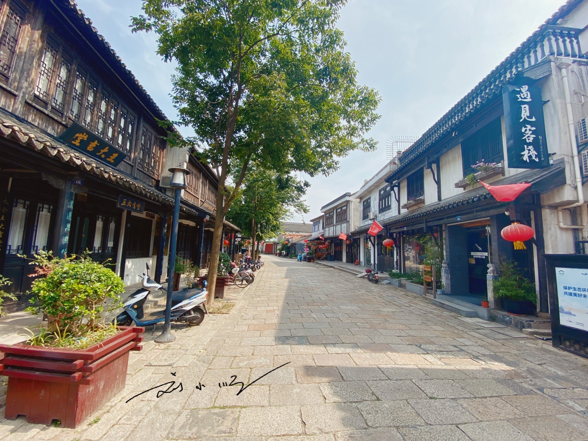 苏州附近还有哪些江南古镇,江苏苏州古镇有哪些景点