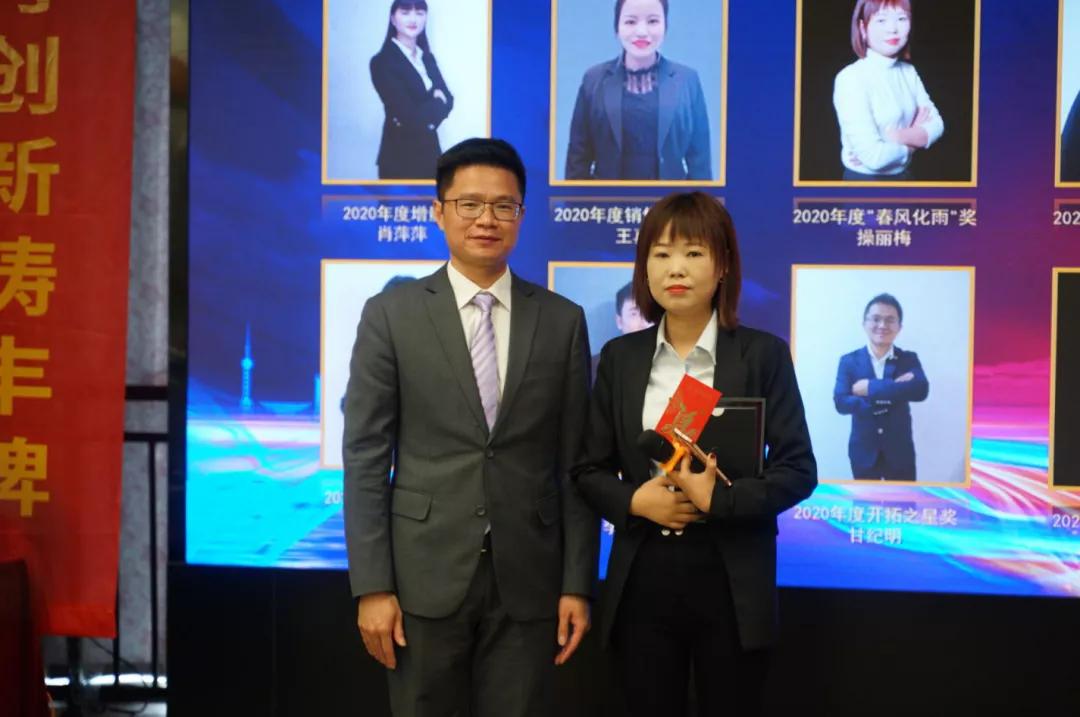 扬帆新起点逐梦新征程开学典礼,启航新征程奋进新时代活动