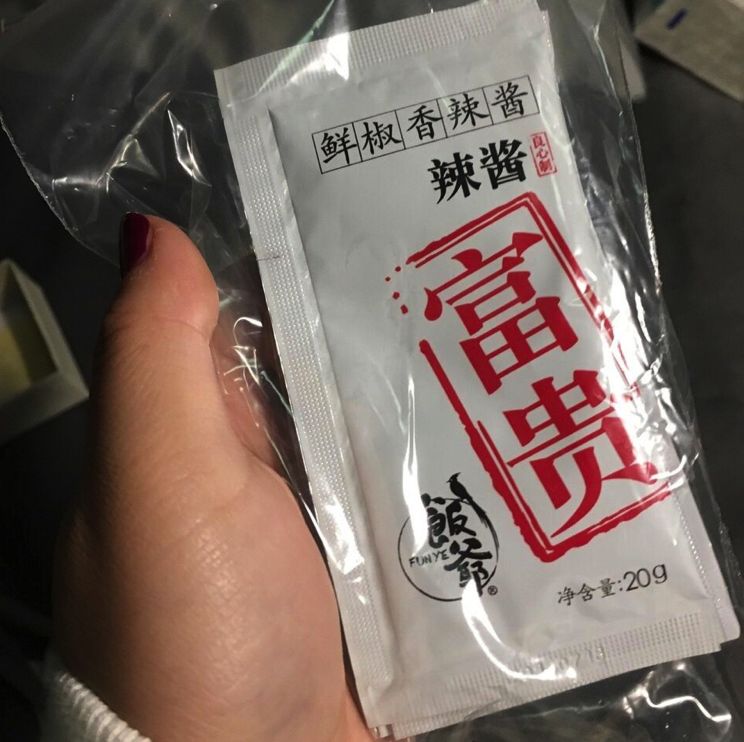 杨幂刘恺威官宣离婚了,能拯救高价卖闲置坑粉丝的蒋梦婕吗?