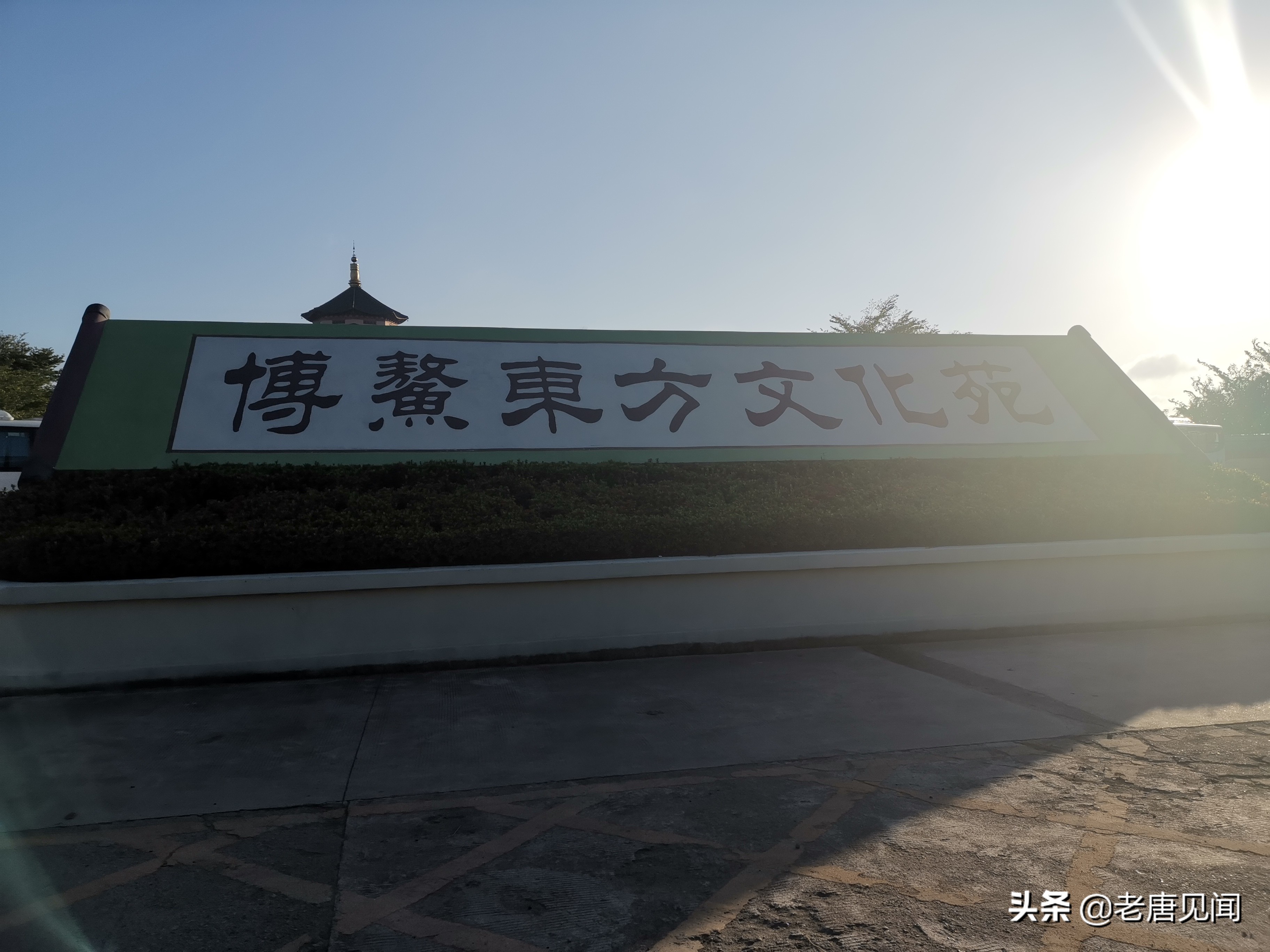 老唐见闻,海南旅游三天两晚大概多少钱合适