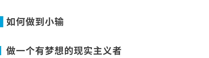 涨停交易,涨停股交易策略