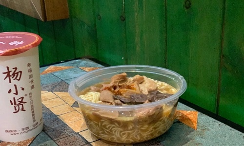 广州牛杂面,这一碗百吃不厌的牛杂面