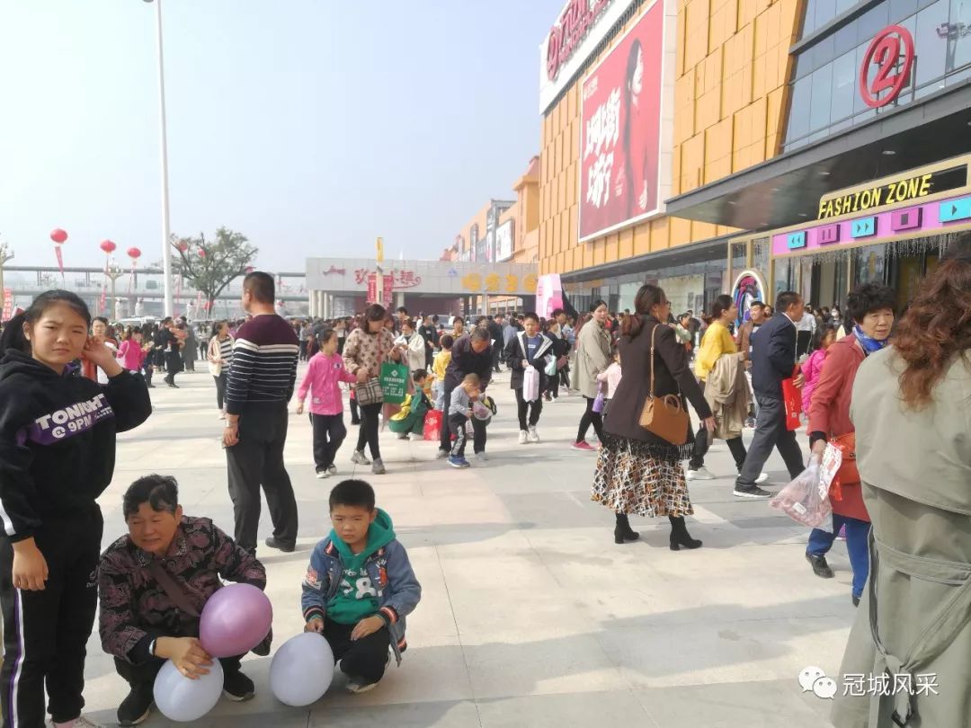 聊城万达广场的开幕式,聊城万达广场营业时间