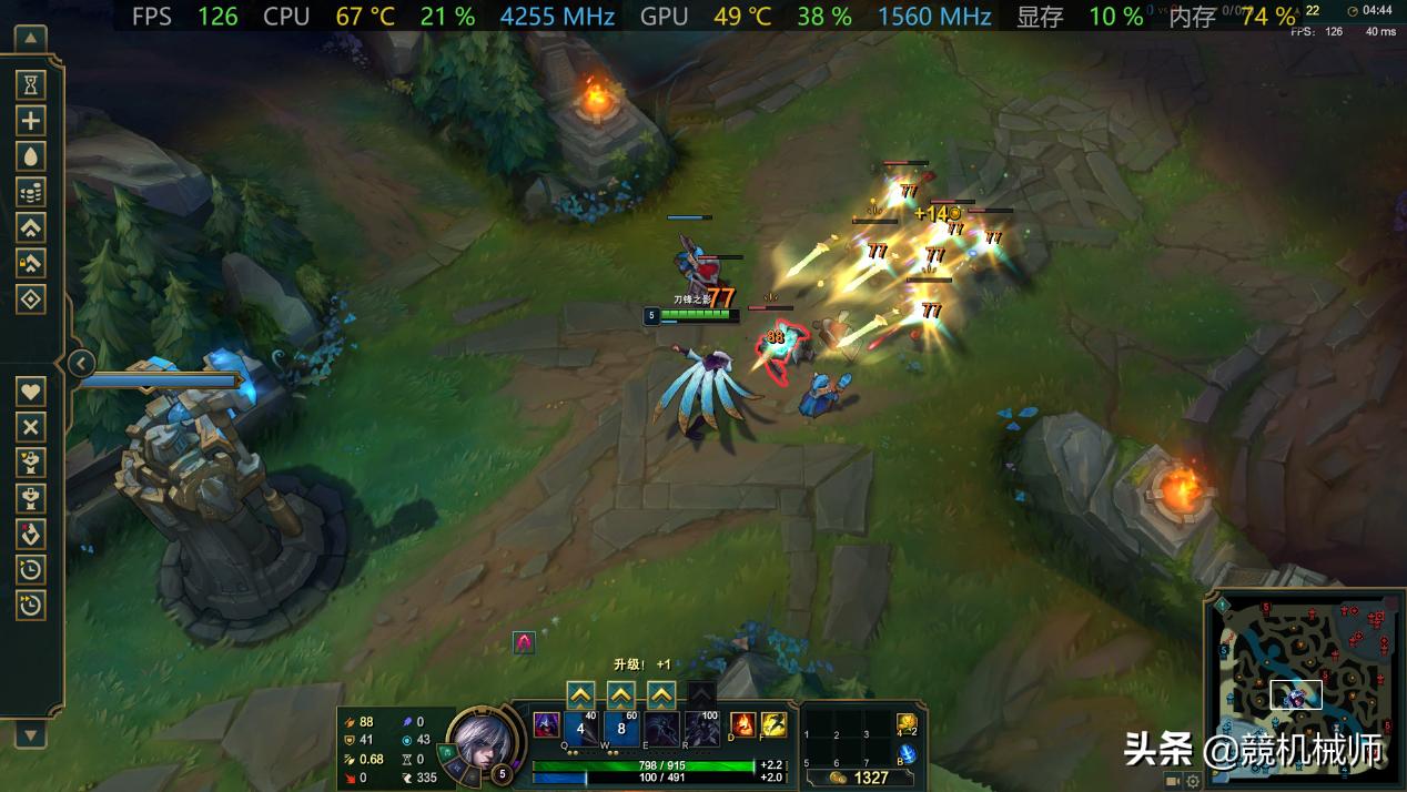 玩lol需要什么配置的游戏本,游戏本推荐打lol不卡