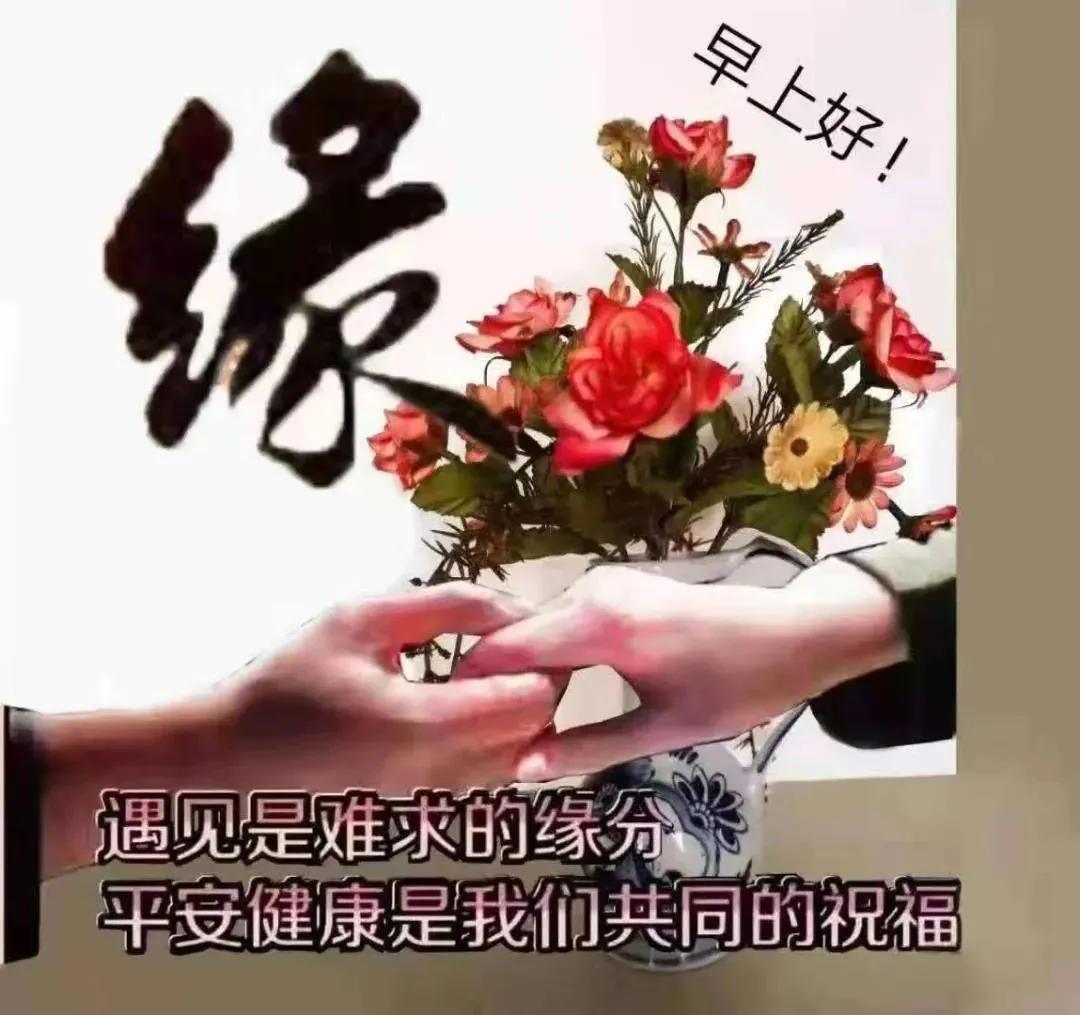 活着就是胜利挣钱只是戏,挣钱只是游戏活着才是胜利