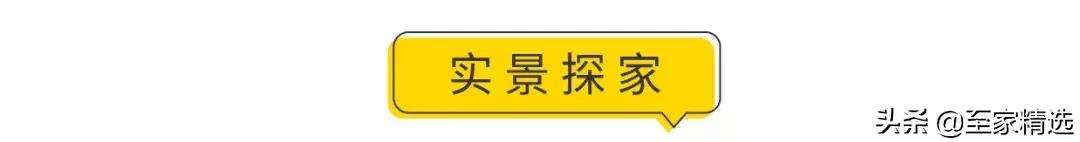 现代轻奢怎么打造温馨,如何打造轻奢的高档简约装修风格