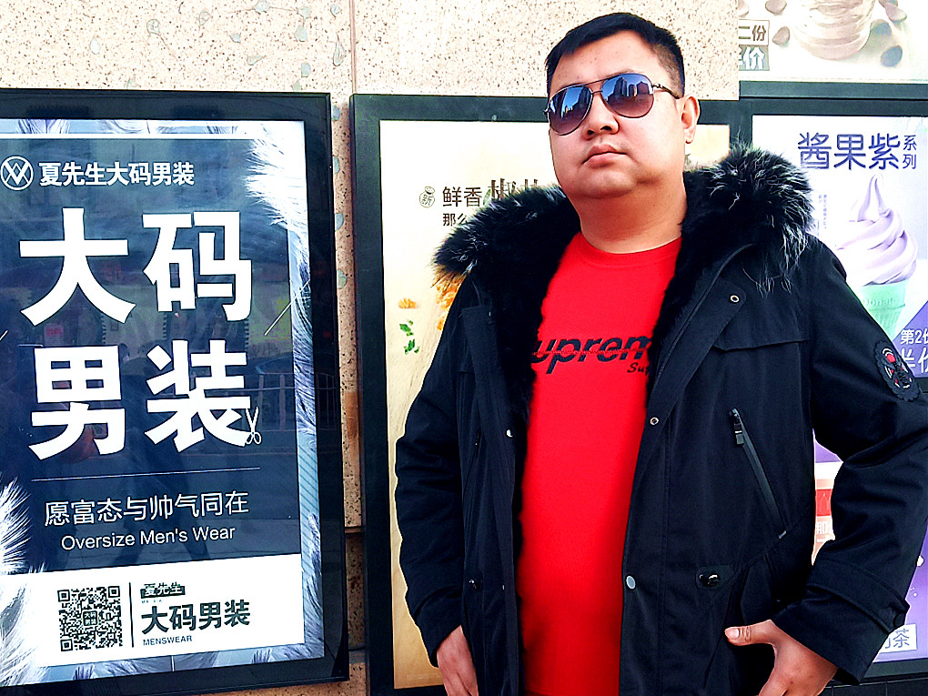 胖人大码男装冬装,胖人男装外套秋冬款高级感帅气