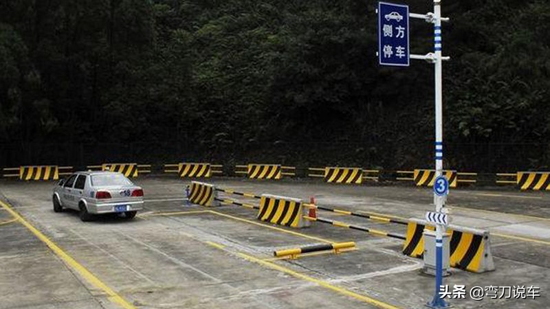 科目二考试新手学员必看知识点,科目二知识点全解