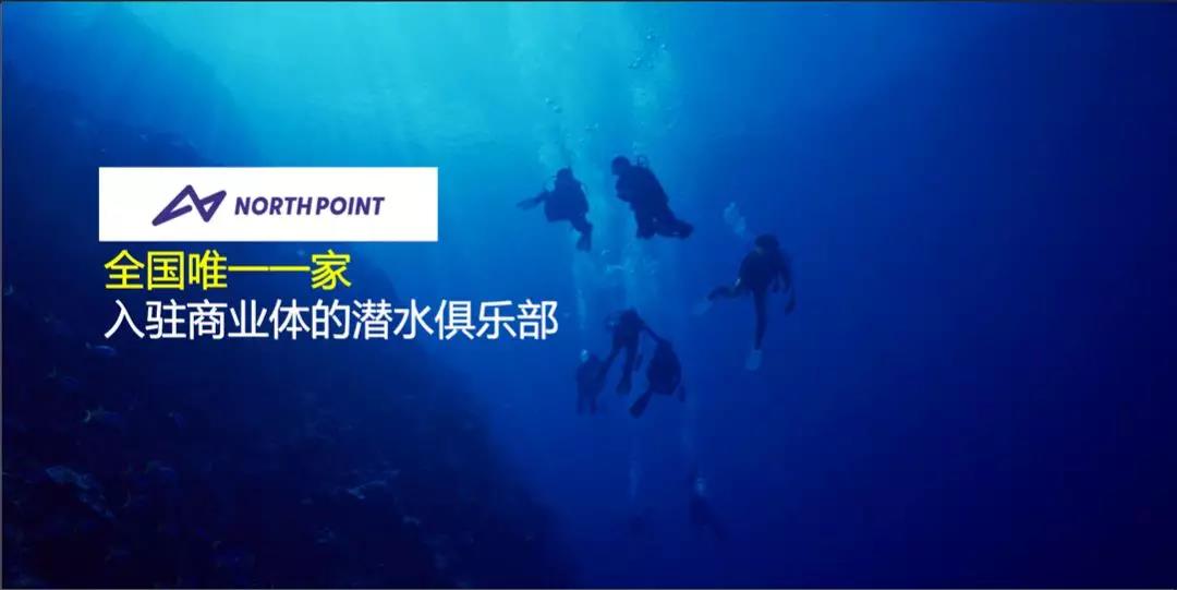 武汉绿地缤纷城能否变成,我们打量这个城市的第一眼