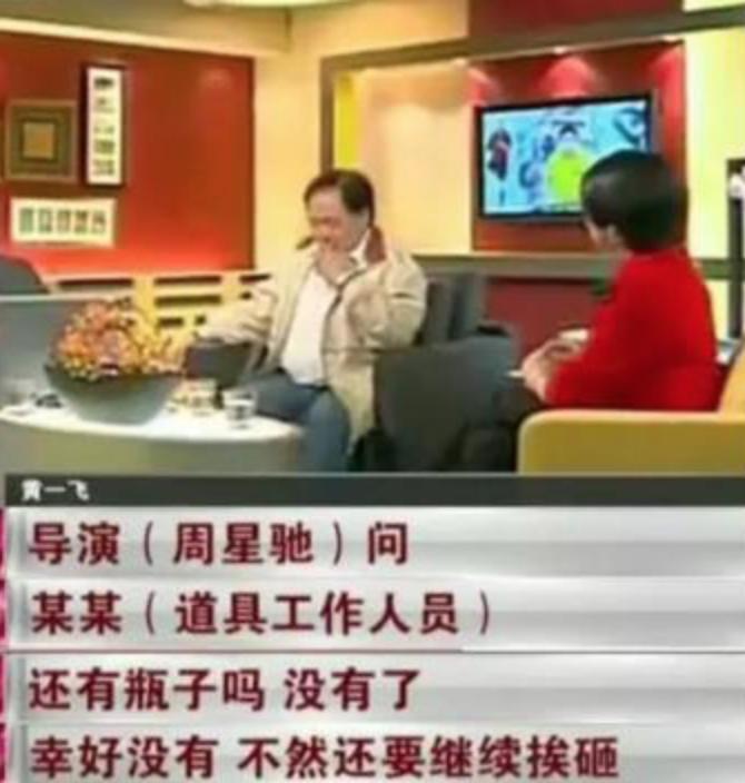 空心歌曲周星驰版本长视频,空心周深点评