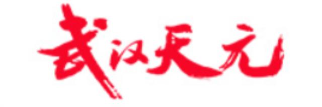 品牌路亚鱼竿排行榜前十名,日本鱼竿排行榜前十名