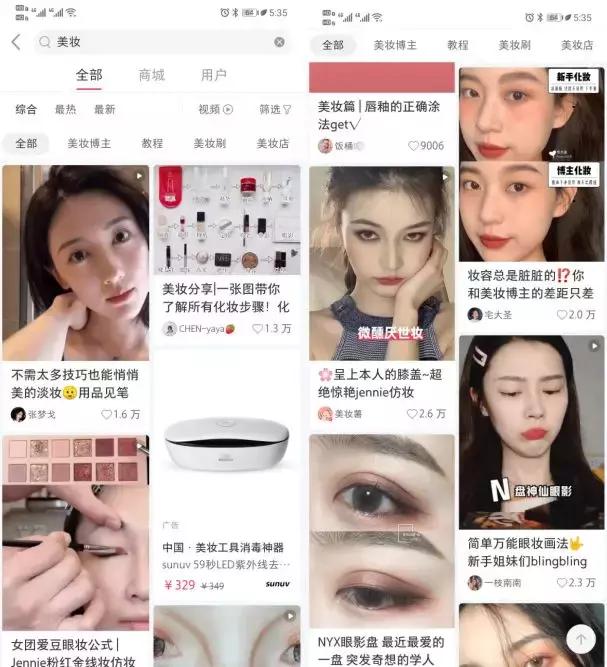 啵啵小红书,小红书图集干货