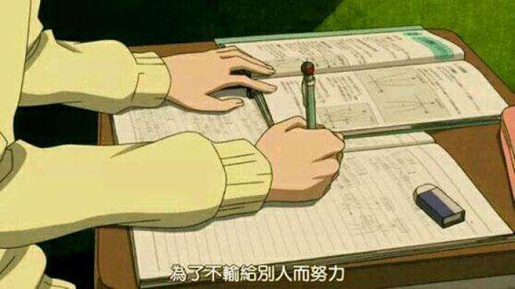 吴晓波下半场完整版,吴晓波连续剧