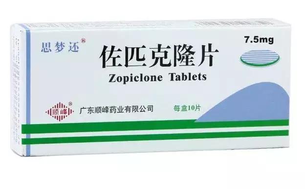 药物根据不同目的怎么分,药品的配伍和配药的区别