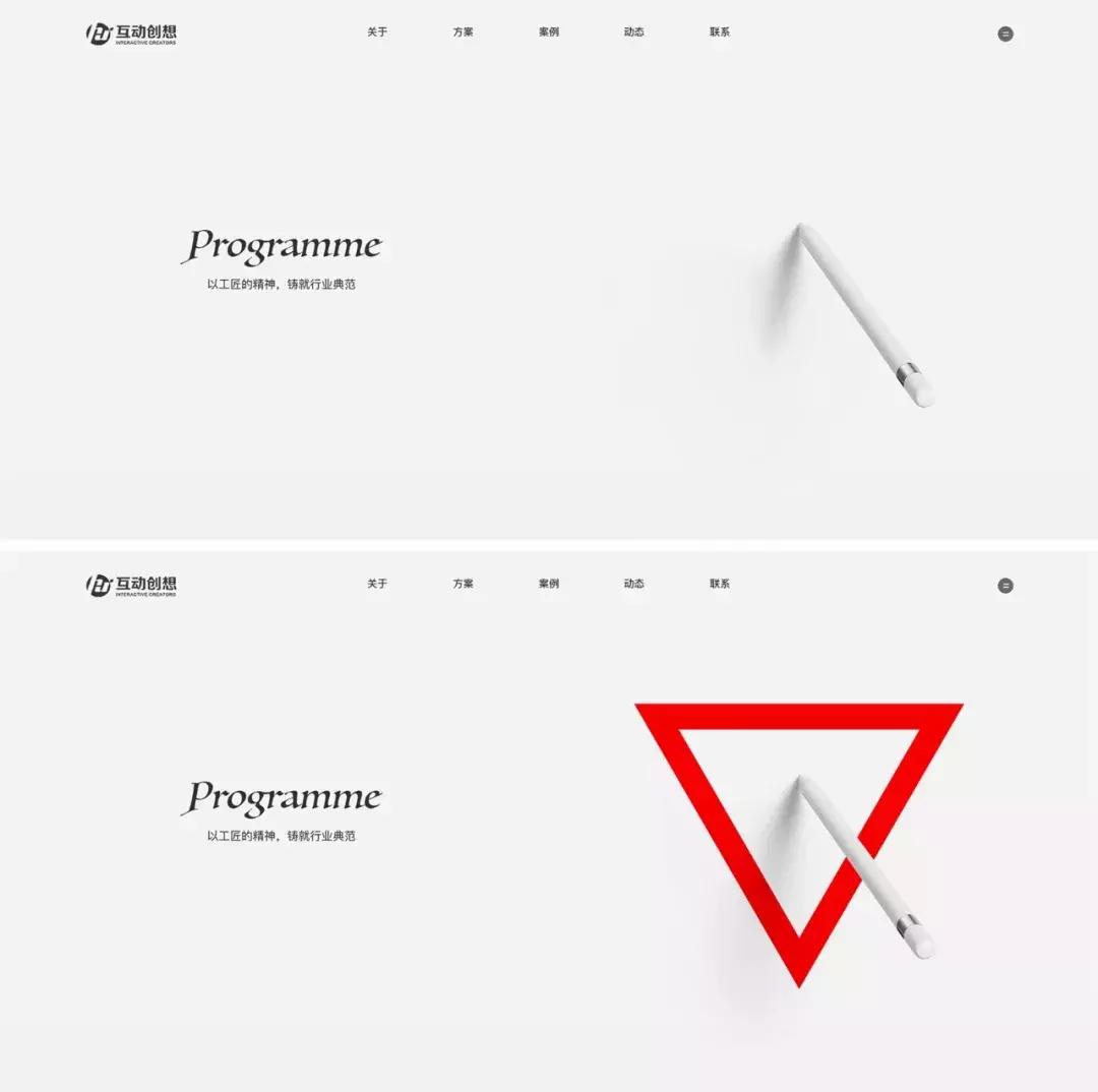 这个小技巧让你的海报“村妞”变身“贵妇”，价值百万！