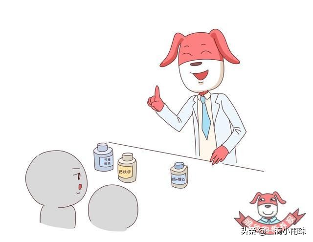 牛奶的钙和果蔬的钙有冲突吗,水果和牛奶一起吃影响钙吸收吗