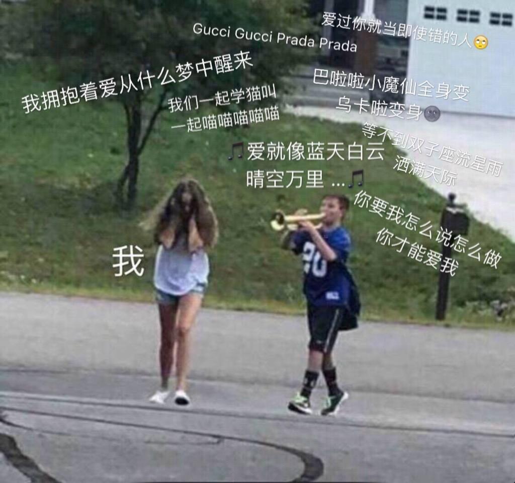 从乐坛到“糊坛”,华语流行歌曲将走向何方?