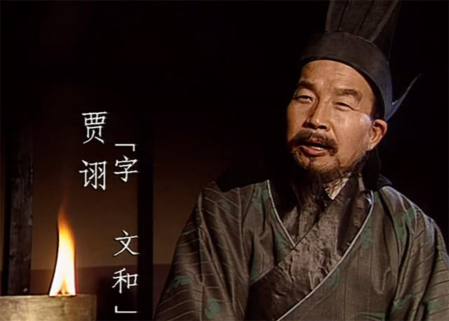 三国霸气名字五个字,三国演义十大武将绰号