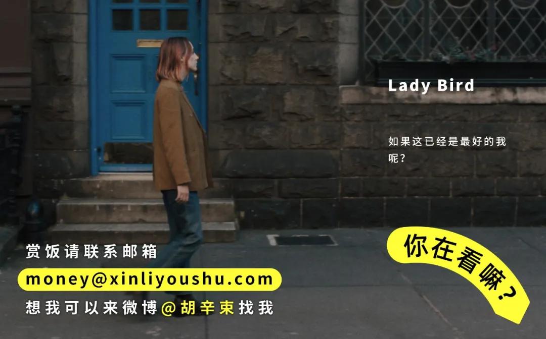 “我和前任约了场素炮”|23种分手后的久别重逢