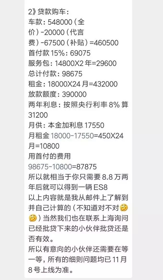 姣忓ぉ杞﹂椈姹熸樊鍗庝负宸ュ巶椤圭洰鍏ず,姣忔棩杞﹂椈姹借溅