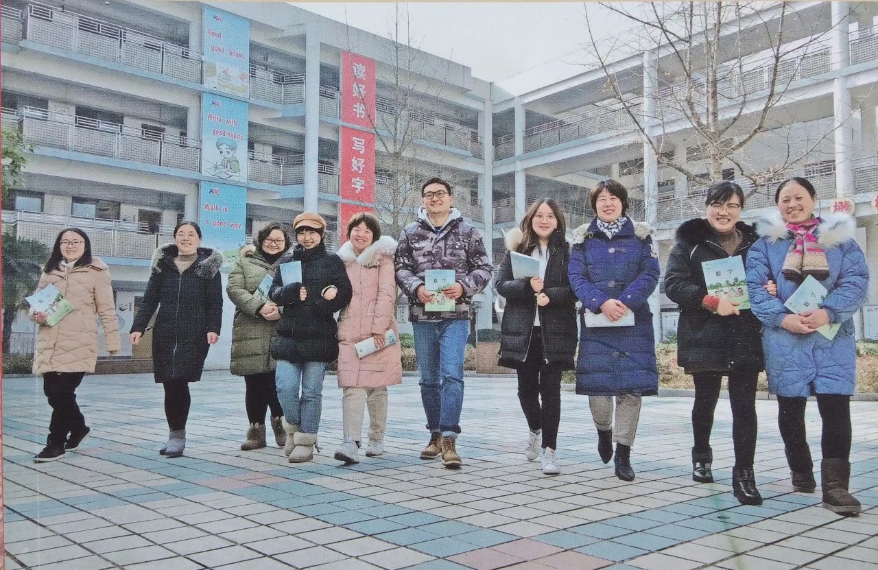 名校力量|她是琅小跨江发展第一校